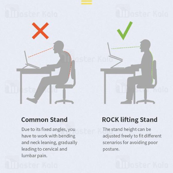 استند لپ تاپ Rock Laptop Riser Stand RPH0972