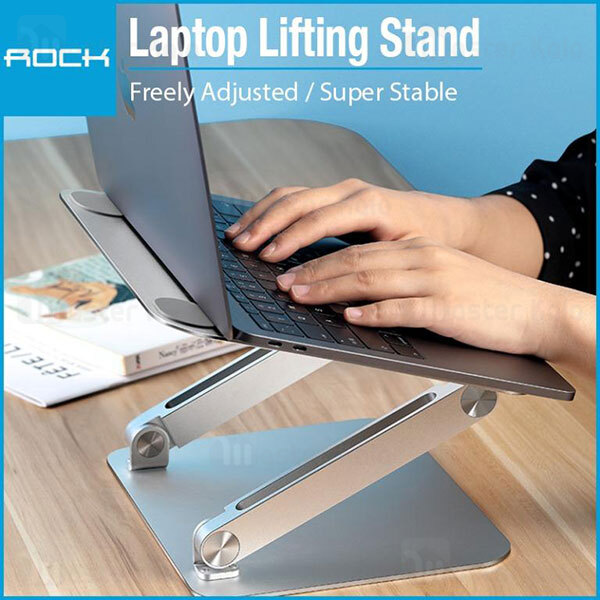 استند لپ تاپ Rock Laptop Riser Stand RPH0972