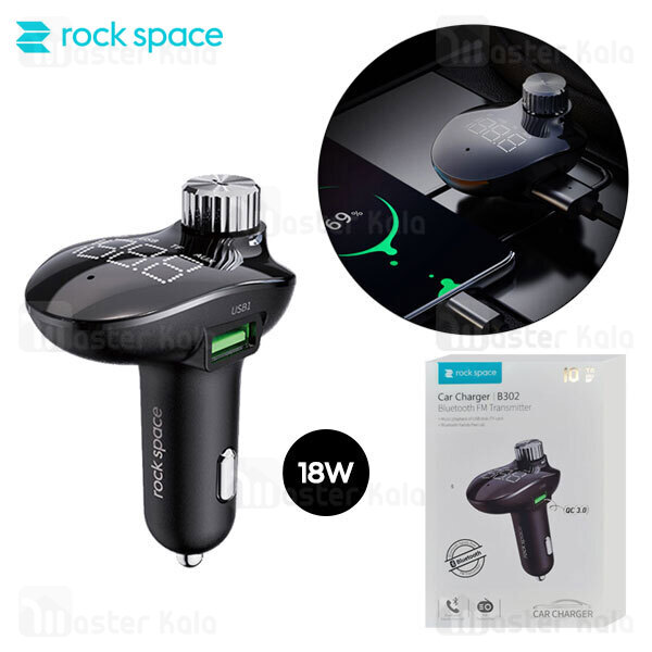 شارژر فندکی و پخش کننده بلوتوث راک اسپیس Rock Space B302 ‌Bluetooth FM Charger RAU0682 توان 18 وات