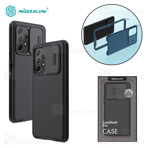 گارد محافظ دوربین Samsung Galaxy A53 5G Nillkin CamShield Pro Case