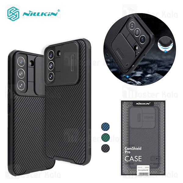 قاب محافظ نیلکین سامسونگ Samsung Galaxy S22 Plus 5G Nillkin CamShield Pro Case دارای محافظ دوربین