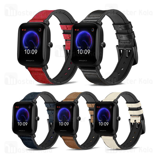 بند چرمی ساعت هوشمند Xiaomi Amazfit Bip U / Bip U Pro / Bip S Smart Watch Leather Strap