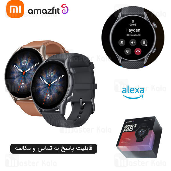 ساعت هوشمند Xiaomi AmazFit GTR 3 Pro Smartwatch