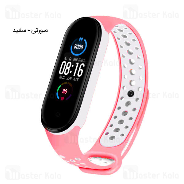 بند سیلیکونی طرح نایکی می بند Mi Band 6 / 5