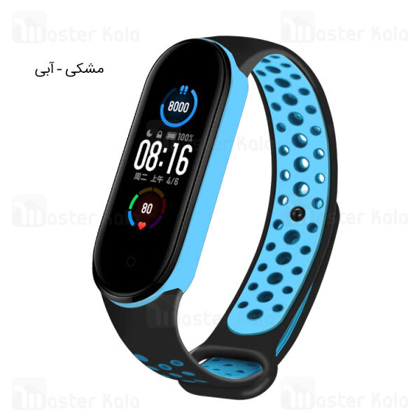 بند سیلیکونی طرح نایکی می بند Mi Band 6 / 5