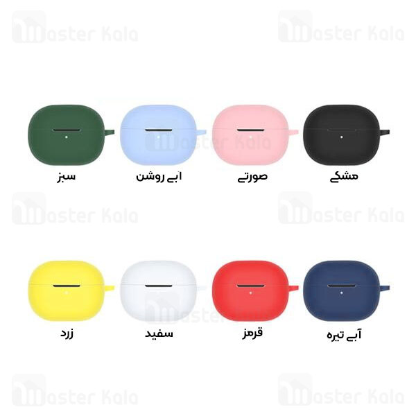 کاور محافظ سیلیکونی هندزفری شیائومی Xiaomi Redmi Buds 3 Youth Earphone Silicone Case دارای قلاب آویز