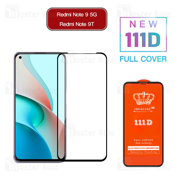 محافظ صفحه شیشه ای تمام صفحه تمام چسب Xiaomi Redmi Note 9 5G / Note 9T 111D Glass