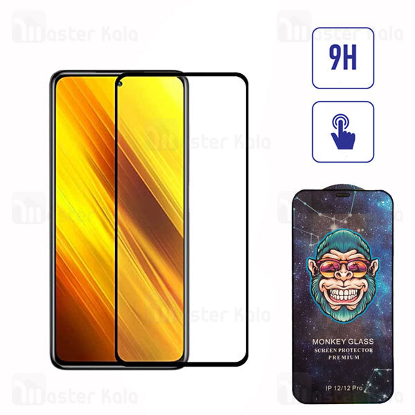 گلس تمام صفحه تمام چسب مانکی Xiaomi Redmi Note 11 Pro / Note 10 Pro Monkey Glass