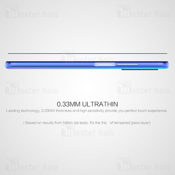 گلس نیلکین Nillkin CP+ Pro Glass Screen Protector Xiaomi Poco X3 Pro / X3 NFC / Mi10T / Note 9 Pro 5G