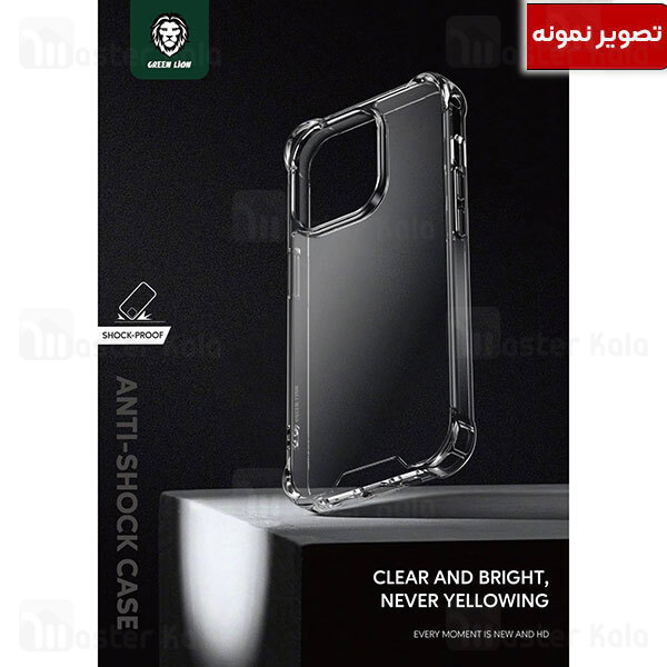 قاب محافظ گرین لاین آیفون Apple iPhone 14 Plus Green Lion Rocky 360 Anti-Shock Case