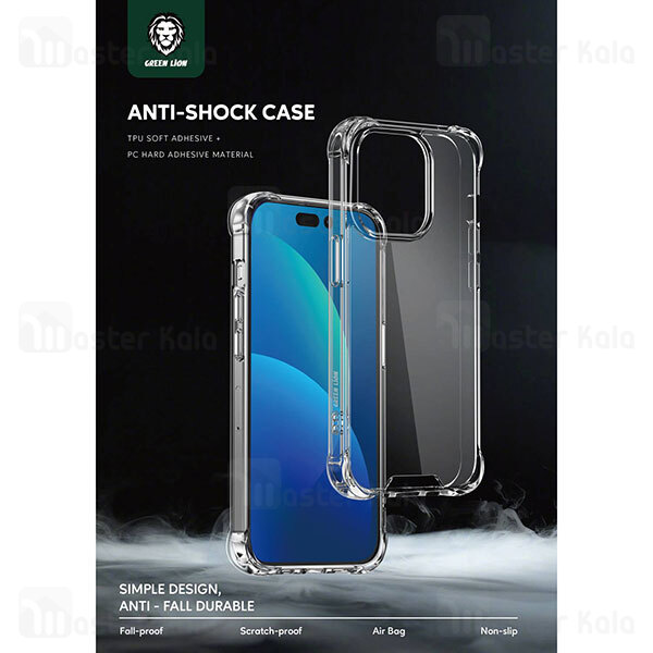 قاب محافظ گرین لاین آیفون Apple iPhone 14 Pro Green Lion Rocky 360 Anti-Shock Case