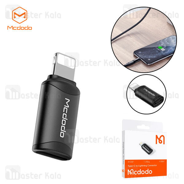 مبدل Mcdodo OT-7680 Type C To MicroUSB Converter