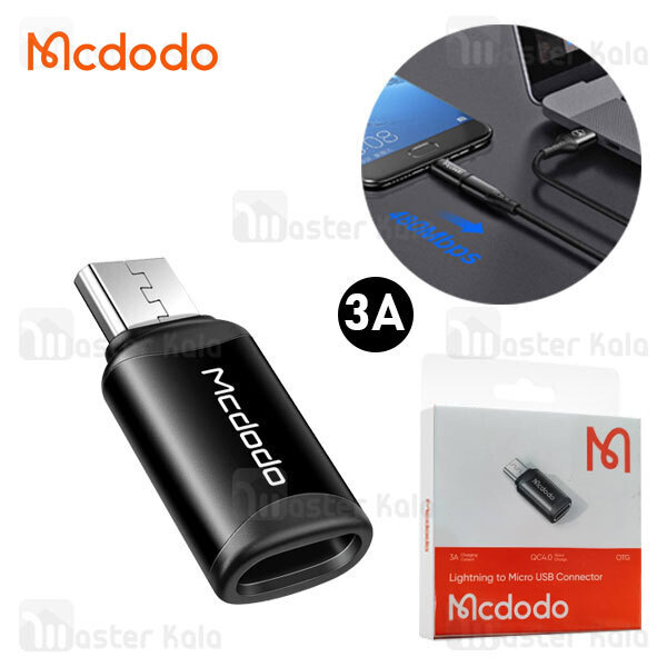 مبدل Mcdodo OT-7710 Lightning To MicroUSB Converter