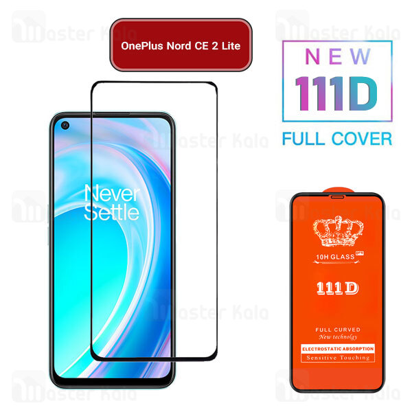 گلس تمام صفحه تمام چسب وان پلاس OnePlus Nord CE 2 Lite 111D Glass