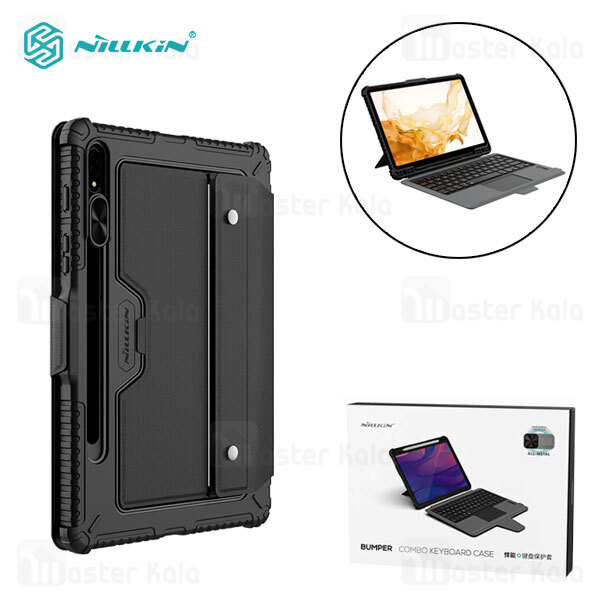 کیف کیبورد دار تبلت نیلکین Samsung Tab S8 / S8 5G Nillkin Bumper Combo Keyboard Case