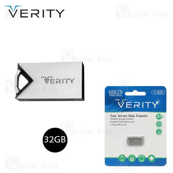 فلش مموری 32 گیگابایت وریتی Verity V820