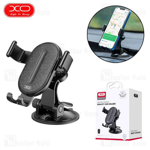 هولدر و پایه نگهدارنده ایکس او XO C110