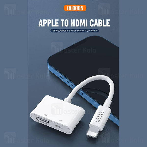 تبدیل لایتنینگ اتصال همزمان شارژر و HDMI ایکس او XO HUB005