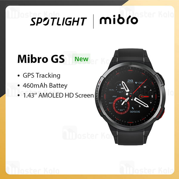 ساعت هوشمند شیائومی Xiaomi Mibro GS گلوبال