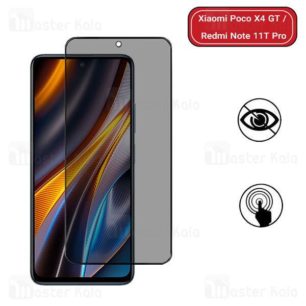 گلس حریم شخصی تمام صفحه تمام چسب شیائومی Xiaomi Poco X4 GT / Redmi Note 11T Pro Privacy Screen Glass