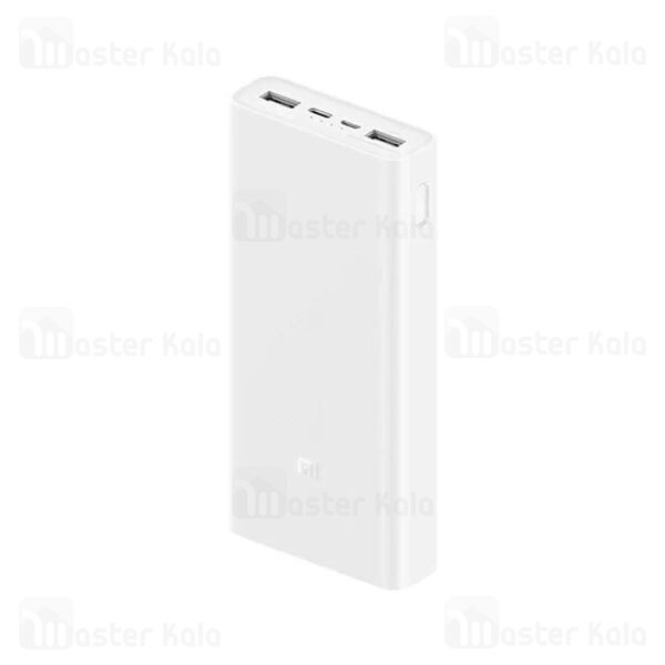 پاوربانک 20000 شیائومی Xiaomi Power Bank PB2022ZM توان 22.5 وات