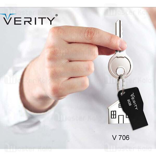 فلش مموری 32 گیگابایت وریتی Verity V706