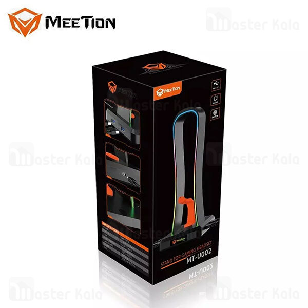 هولدر و پایه نگهدارنده هدفون میشن Meetion MT-U002