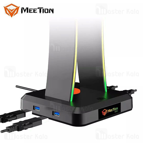 هولدر و پایه نگهدارنده هدفون میشن Meetion MT-U002