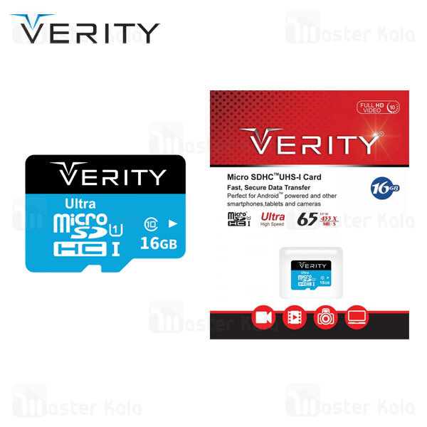 کارت حافظه میکرو اس دی 16 گیگابایت وریتی Verity U1 65MB