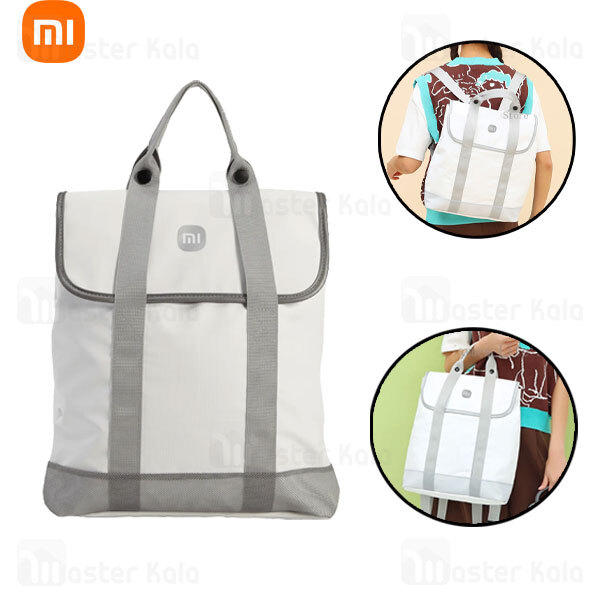 کوله پشتی شیائومی Xiaomi Custom Polyester