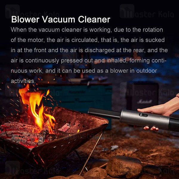 جارو شارژی شیائومی Xiaomi CoClean Cleanfly C2