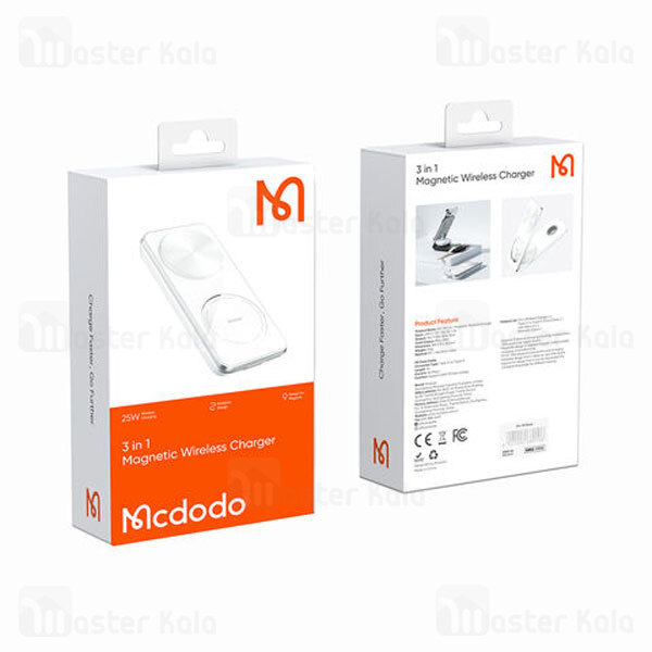 استند و شارژر وایرلس چندکاره مک دودو Mcdodo CH-1150 توان 25 وات