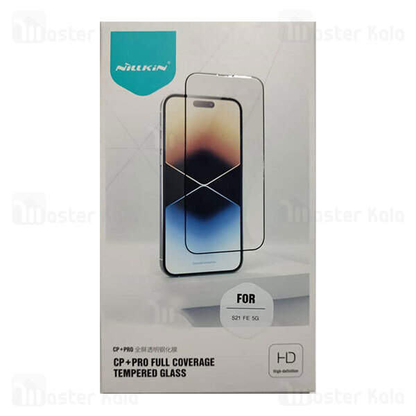 گلس Samsung Galaxy S21 FE Nillkin CP+ Pro Glass Screen Protector