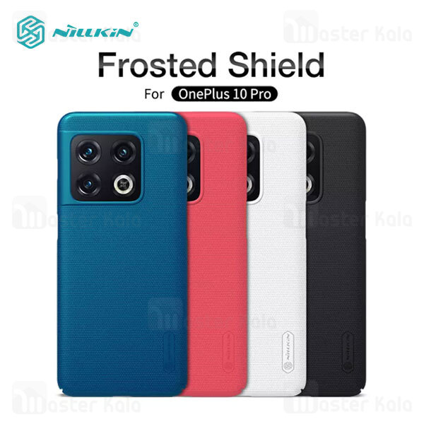 قاب محافظ نیلکین وان پلاس OnePlus 10 Pro Nillkin Frosted Shield