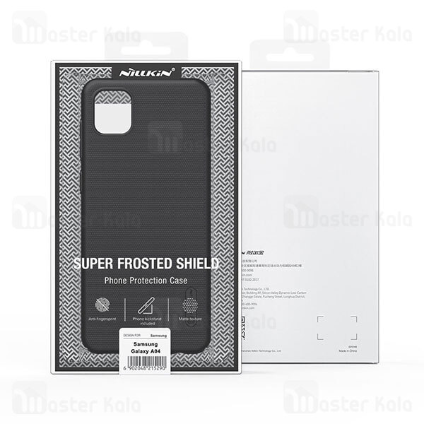 قاب محافظ نیلکین سامسونگ Samsung Galaxy A04 Nillkin Frosted Shield