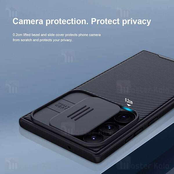 قاب محافظ Samsung Galaxy S23 Ultra Nillkin CamShield Pro Case دارای محافظ دوربین