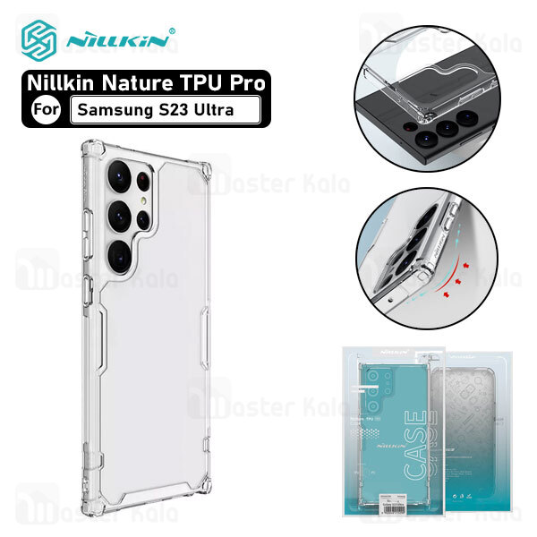 قاب محافظ نیلکین سامسونگ Samsung Galaxy S23 Ultra Nillkin Nature TPU Pro Case