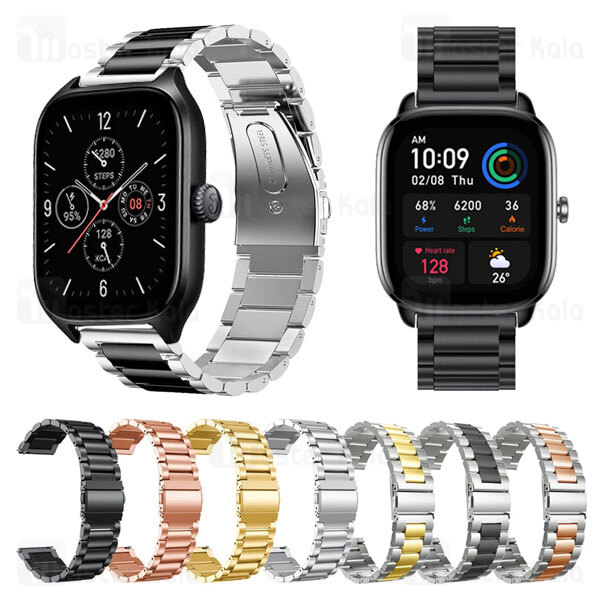 بند فلزی ساعت هوشمند شیائومی Xiaomi Amazfit GTS 4 / GTS 4 Mini Wrist Metal Strap