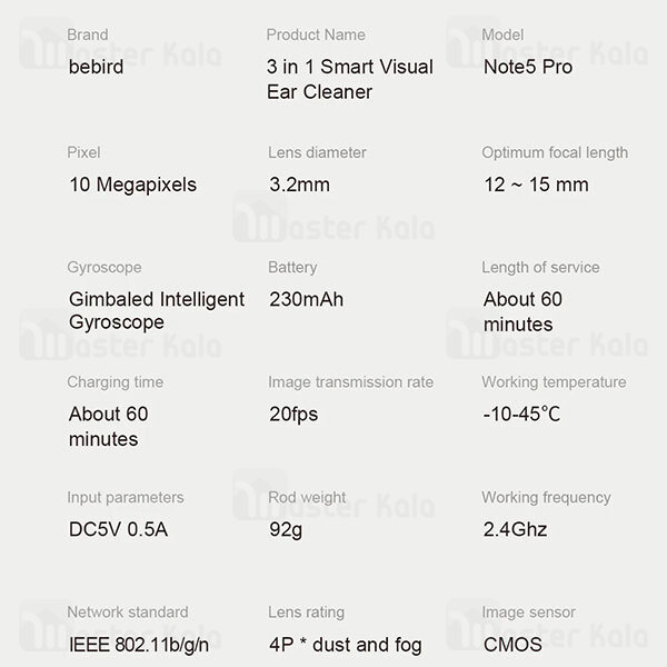 گوش پاک کن هوشمند شیائومی Xiaomi Bebird Note 5 Pro