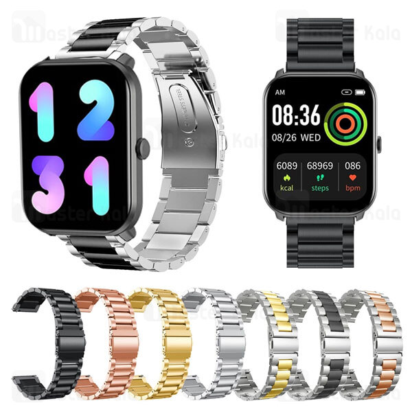 بند فلزی ساعت هوشمند شیائومی Xiaomi IMILAB W01 Wrist Metal Strap