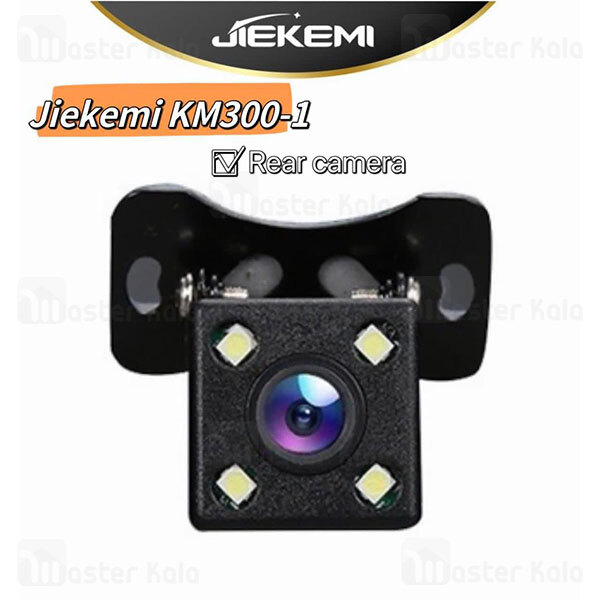 دوربین عقب خودروی شیائومی Xiaomi Jiekemi KM300-1