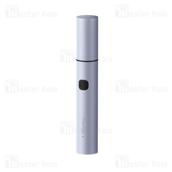 موزن بینی چند کاره شیائومی Xiaomi ShowSee C3-B
