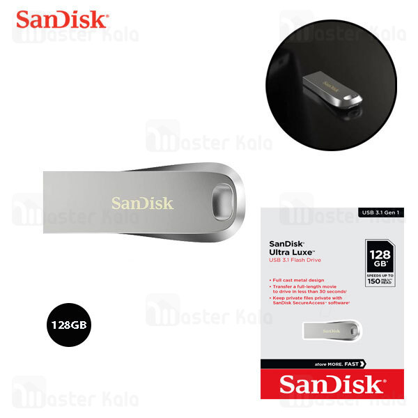 فلش مموری 128 گیگابایت سن دیسک SanDisk Ultra Luxe SDCZ74