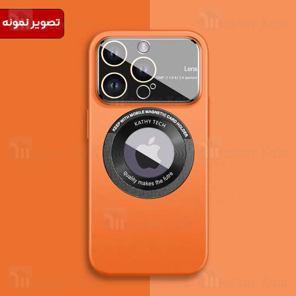 قاب فانتزی آیفون Apple iPhone 13 Pro طرح Orange Tech