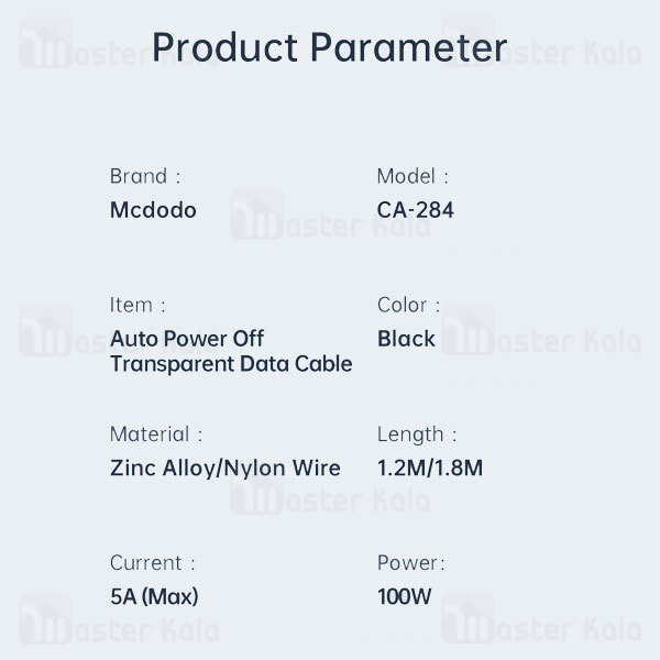 کابل Type C به Type C مک دودو Mcdodo CA-2840 طول 1.2 متر توان 100 وات