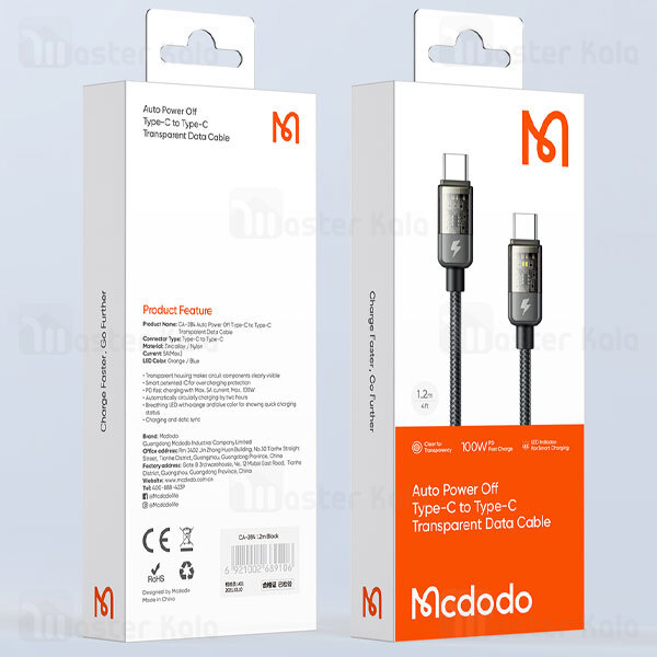 کابل Type C به Type C مک دودو Mcdodo CA-2840 طول 1.2 متر توان 100 وات