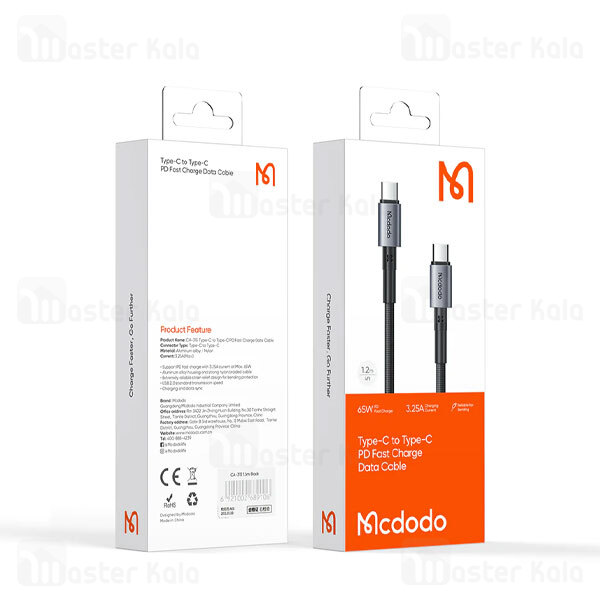 کابل Type C به Type C مک دودو Mcdodo CA-3130 طول 1 متر توان 65 وات