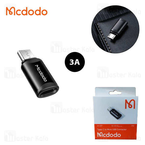 مبدل Mcdodo OT-7690 Type C To MicroUSB Converter