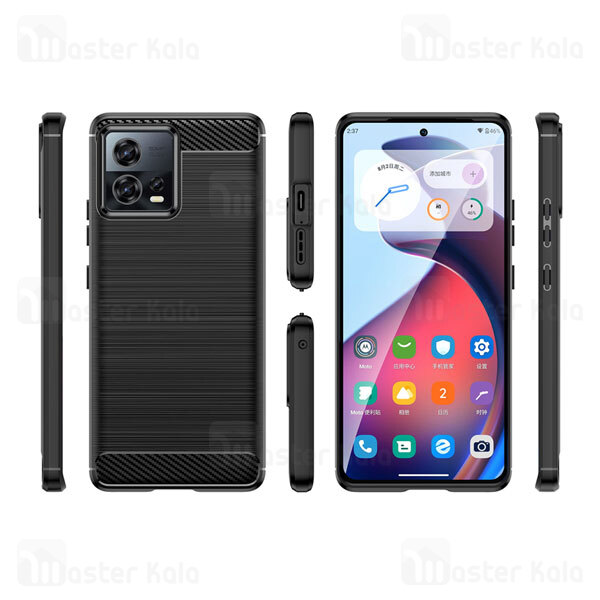 قاب فیبر کربنی موتورولا Motorola Edge 30 Fusion Rugged Armor Fiber Carbon