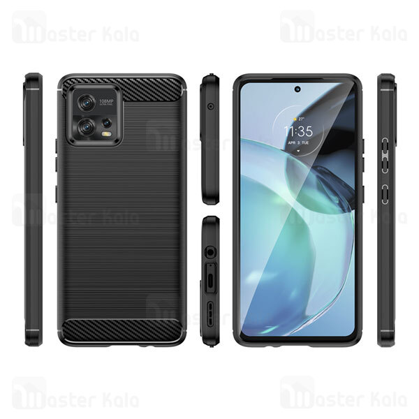 قاب فیبر کربنی موتورولا Motorola Moto G72 Rugged Armor Fiber Carbon